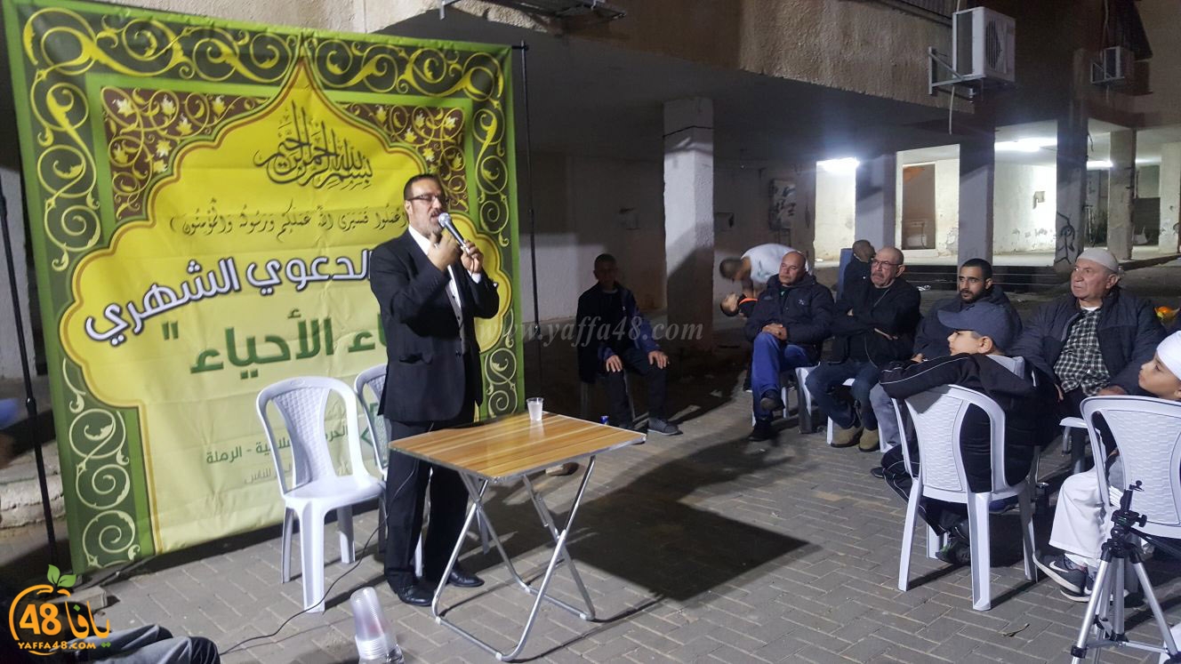 leqa2elab7ebat (1).jpg